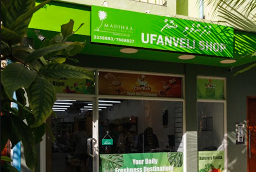ufanve;i ufanve;i