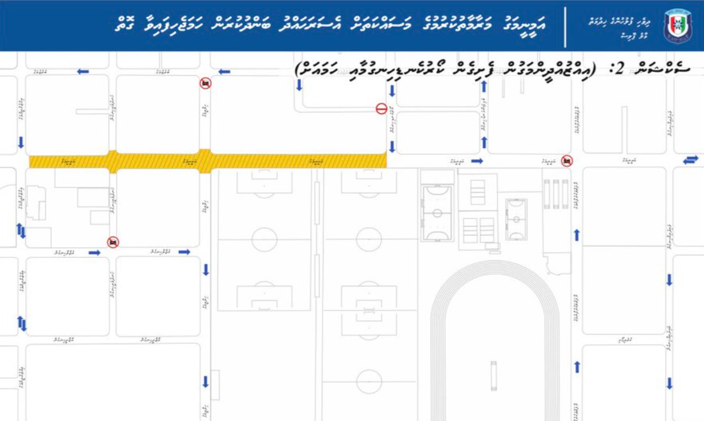 މީޑިއާ
